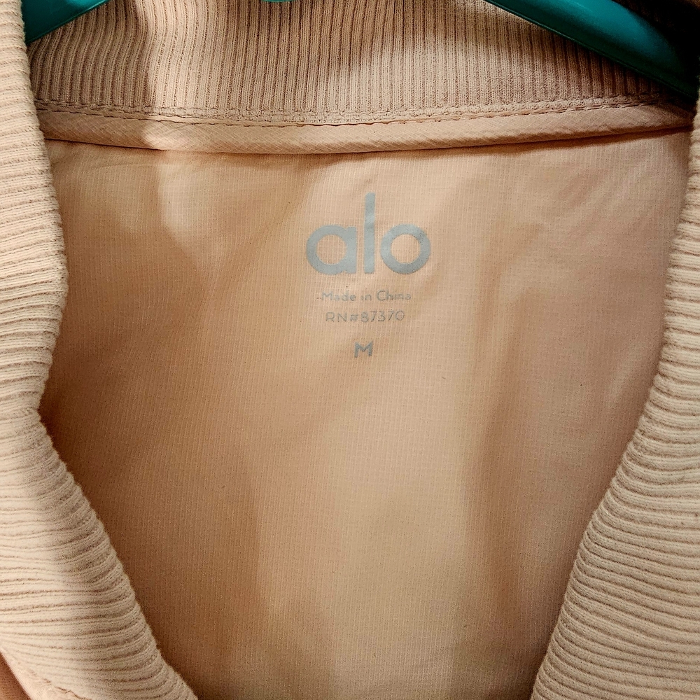Alo Ribbed Beige Jacket